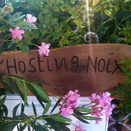 Chambres D'Hotes & Studio L'Hosting Noix Hostun Ngoại thất bức ảnh